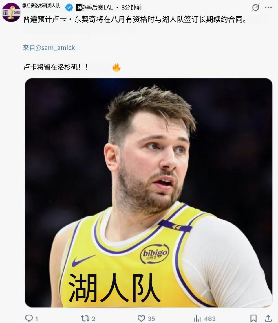 东契奇8次T禁赛1场6冲上热搜的简单介绍|bbin体育网址
